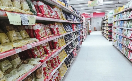 Con 1,8%, el NEA fue la región con menor inflación en septiembre